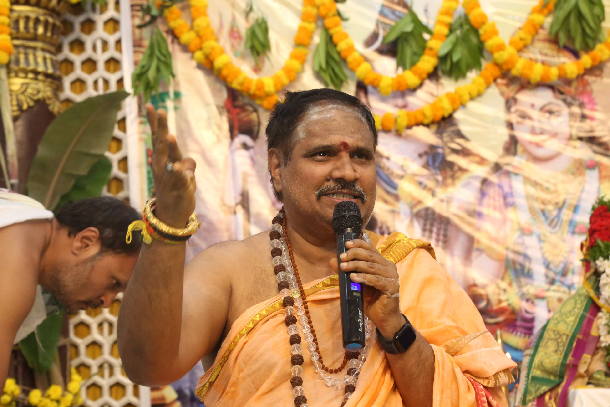 Divine Ceremony